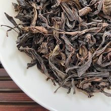 Load image into Gallery viewer, 2023 Spring &quot;Rou Gui - Qing Shi Yan - Shui Lian Dong&quot; (Rougui - Qingshiyan - Shuiliangdong Region) A+++ Grade, Medium-Heavy Roasted Wuyi Yancha Oolong Tea