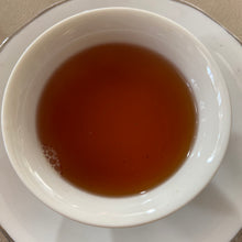 Load image into Gallery viewer, 2003 NanNuoShan "Jin Gang- Nan Nuo Shan" (NanNuo Mountain Old Tree) Cake 357g Puerh Raw Tea Sheng Cha