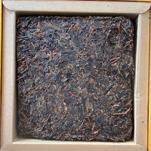 Load image into Gallery viewer, 2017 XiangYi Fu Tea "20th Year of HongKong’s Return" Brick 980g Dark Tea, Fu Cha, Hunan