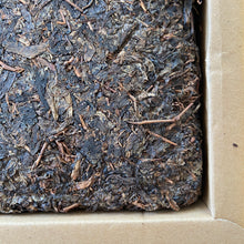 Load image into Gallery viewer, 2017 XiangYi Fu Tea "20th Year of HongKong’s Return" Brick 980g Dark Tea, Fu Cha, Hunan