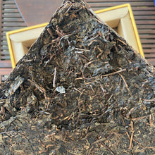 Load image into Gallery viewer, 2017 XiangYi Fu Tea "20th Year of HongKong’s Return" Brick 980g Dark Tea, Fu Cha, Hunan