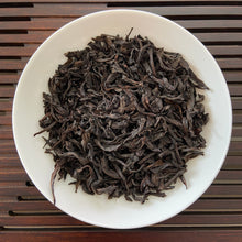 Load image into Gallery viewer, 2008 Year &quot;Shui Jin Gui&quot;, Aged Oolong, Heavily Roasted, A+++ Wuyi Yancha.