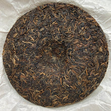 Load image into Gallery viewer, 2011 NaHong &quot;Jing Mai Gu Shu&quot; (Jingmai Old Tree) Cake 357g Puerh Raw Tea Sheng Cha