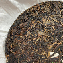 Load image into Gallery viewer, 2011 NaHong &quot;Jing Mai Gu Shu&quot; (Jingmai Old Tree) Cake 357g Puerh Raw Tea Sheng Cha