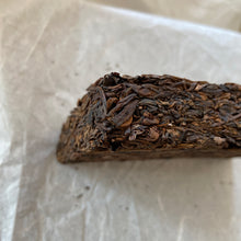 Load image into Gallery viewer, 2014 KingTeaMall "Yi Wu - Gua Feng Zhai - Huang Pian" (Yiwu - GuaFengZhai - Huangpian / Yellow Leaf) Brick 250g Puerh Raw Tea Sheng Cha