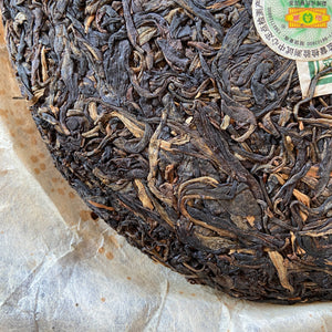 2007 MengKu RongShi "Mu Shu Cha" (Mother Tree) Cake 500g Puerh Raw Tea Sheng Cha