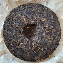 Load image into Gallery viewer, 2007 MengKu RongShi &quot;Mu Shu Cha&quot; (Mother Tree) Cake 500g Puerh Raw Tea Sheng Cha