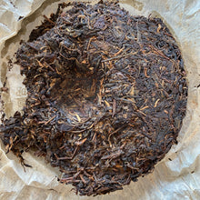 Load image into Gallery viewer, 2004 ChangTai &quot;Chang Tai Hao - Ye Sheng Ji Pin - Jin Jing Gu&quot; ( Wild Premium - Golden Jinggu)  Cake 400g Puerh Raw Tea Sheng Cha