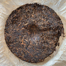 Load image into Gallery viewer, 2004 ChangTai "Chang Tai Hao - Ye Sheng Ji Pin - Bu Lang" ( Wild Premium - Bulang)  Cake 400g Puerh Raw Tea Sheng Cha