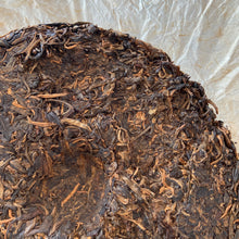 Load image into Gallery viewer, 2004 ChangTai &quot;Chang Tai Hao - Ye Sheng Ji Pin - Bu Lang&quot; ( Wild Premium - Bulang)  Cake 400g Puerh Raw Tea Sheng Cha