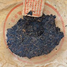 Charger l'image dans la galerie, 2003 ChangTai - YuanNian "Hong Tai Chang - Yuan Nian" (Yiwu Tea) Cake 380g Puerh Raw Tea Sheng Cha