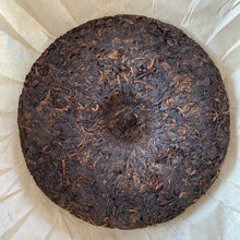 Charger l'image dans la galerie, 2019 TuLinFengHuang "8504 " (Wuliang Mountain - 35th Factory Commemoration) Cake 400g Puerh Ripe Tea Shou Cha