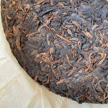 Charger l'image dans la galerie, 2019 TuLinFengHuang "8504 " (Wuliang Mountain - 35th Factory Commemoration) Cake 400g Puerh Ripe Tea Shou Cha