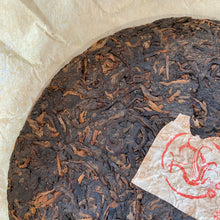 Charger l'image dans la galerie, 2019 TuLinFengHuang "8504 " (Wuliang Mountain - 35th Factory Commemoration) Cake 400g Puerh Ripe Tea Shou Cha