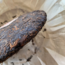 Charger l'image dans la galerie, 2019 TuLinFengHuang "8504 " (Wuliang Mountain - 35th Factory Commemoration) Cake 400g Puerh Ripe Tea Shou Cha