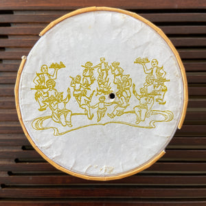 2010 TuLinFengHuang "Yang Shen" (Body Nurturing) Tuo 125g Puerh Sheng Cha Raw Tea