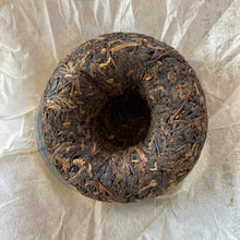 Charger l'image dans la galerie, 2010 TuLinFengHuang "Yang Shen" (Body Nurturing) Tuo 125g Puerh Sheng Cha Raw Tea