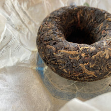 Charger l'image dans la galerie, 2010 TuLinFengHuang "Yang Shen" (Body Nurturing) Tuo 125g Puerh Sheng Cha Raw Tea