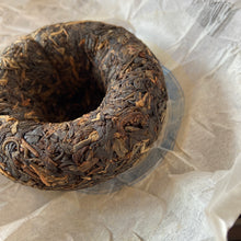 Charger l'image dans la galerie, 2010 TuLinFengHuang "Yang Shen" (Body Nurturing) Tuo 125g Puerh Sheng Cha Raw Tea