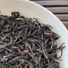 Load image into Gallery viewer, 2023 Spring FengHuang DanCong &quot;Song Zhong - Lao Cong&quot; (Songzhong - Old Tree) S+ Grade Oolong, Medium- Heavy Roasted, Loose Leaf Tea, Wu Dong, Chaozhou