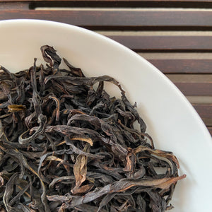 2023 Spring FengHuang DanCong "Mi Lan Xiang" (Honey Orchid Fragrance) A++++ Grade, Heavy Roasted Oolong, Loose Leaf Tea, Chaozhou