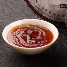 將圖片載入圖庫檢視器 2012 LaoTongZhi "9978" 357g Cake Puerh Ripe Tea Shou Cha