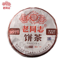 將圖片載入圖庫檢視器 2012 LaoTongZhi "9978" 357g Cake Puerh Ripe Tea Shou Cha