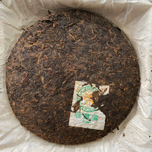 Load image into Gallery viewer, 2006 ChangTai "Heng Feng Yuan - Ban Na - Zhen Pin" (Banna) Cake 400g Puerh Ripe Tea Shou Cha