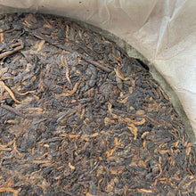 Load image into Gallery viewer, 2006 ChangTai "Heng Feng Yuan - Ban Na - Zhen Pin" (Banna) Cake 400g Puerh Ripe Tea Shou Cha