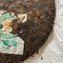 Load image into Gallery viewer, 2006 ChangTai "Heng Feng Yuan - Ban Na - Zhen Pin" (Banna) Cake 400g Puerh Ripe Tea Shou Cha