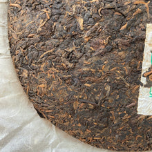 Load image into Gallery viewer, 2006 ChangTai "Heng Feng Yuan - Ban Na - Zhen Pin" (Banna) Cake 400g Puerh Ripe Tea Shou Cha