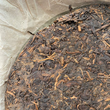 Load image into Gallery viewer, 2006 ChangTai "Heng Feng Yuan - Ban Na - Zhen Pin" (Banna) Cake 400g Puerh Ripe Tea Shou Cha