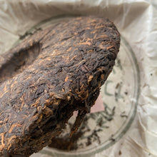 Load image into Gallery viewer, 2006 ChangTai "Heng Feng Yuan - Ban Na - Zhen Pin" (Banna) Cake 400g Puerh Ripe Tea Shou Cha