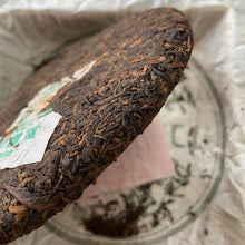 Load image into Gallery viewer, 2006 ChangTai "Heng Feng Yuan - Ban Na - Zhen Pin" (Banna) Cake 400g Puerh Ripe Tea Shou Cha
