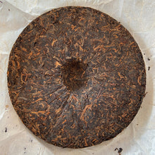 Load image into Gallery viewer, 2006 LiMing &quot;Nv Er Gong Bing - Bu Lang Shan - Qiao Mu Old Tree&quot; (Girl&#39;s Tribute Cake - Bulang Mountain - Arbor Old Tree) 250g Puerh Ripe Tea Shou Cha