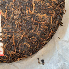 Load image into Gallery viewer, 2006 LiMing &quot;Nv Er Gong Bing - Bu Lang Shan - Qiao Mu Old Tree&quot; (Girl&#39;s Tribute Cake - Bulang Mountain - Arbor Old Tree) 250g Puerh Ripe Tea Shou Cha