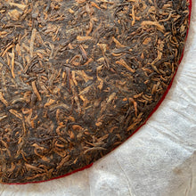 Load image into Gallery viewer, 2005 LiMing &quot;Gont Ting Pu&#39;Er&quot; (Tribute Tea) Cake 357g Puerh Shou Cha Ripe Tea, Meng Hai.