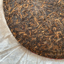 Load image into Gallery viewer, 2005 LiMing &quot;Gont Ting Pu&#39;Er&quot; (Tribute Tea) Cake 357g Puerh Shou Cha Ripe Tea, Meng Hai.