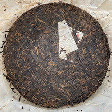 Load image into Gallery viewer, 2005 DaiYe &quot;Meng Hai Qi Zi Bing Cha&quot; (Menghai Seven Sons Cake) 357g Puerh Raw Tea Sheng Cha