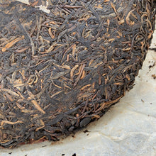 Load image into Gallery viewer, 2005 DaiYe &quot;Meng Hai Qi Zi Bing Cha&quot; (Menghai Seven Sons Cake) 357g Puerh Raw Tea Sheng Cha