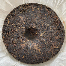 Load image into Gallery viewer, 2011 NaHong &quot;Yi Wu Gu Shu&quot; (Yiwu Old Tree) Cake 357g Puerh Raw Tea Sheng Cha