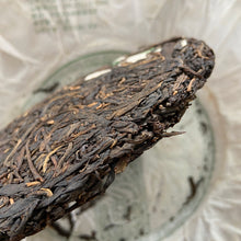 Load image into Gallery viewer, 2011 NaHong &quot;Yi Wu Gu Shu&quot; (Yiwu Old Tree) Cake 357g Puerh Raw Tea Sheng Cha