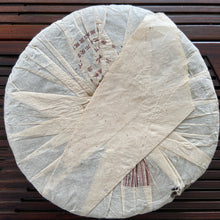 Load image into Gallery viewer, 2006 HongZiPai "Yi Wu - Gu Shu - Huang Pian" (Yiwu - Old Tree - Yellow Leaf) 357g Puerh Raw Tea Sheng Cha