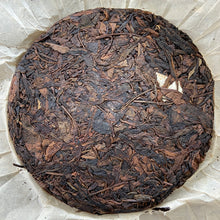 Load image into Gallery viewer, 2006 HongZiPai "Yi Wu - Gu Shu - Huang Pian" (Yiwu - Old Tree - Yellow Leaf) 357g Puerh Raw Tea Sheng Cha