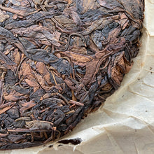 Load image into Gallery viewer, 2006 HongZiPai "Yi Wu - Gu Shu - Huang Pian" (Yiwu - Old Tree - Yellow Leaf) 357g Puerh Raw Tea Sheng Cha