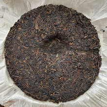 Load image into Gallery viewer, 2006 ChangTai "Tian Xia Tong An - Feng - Nan Nuo Shan" (HK Tongan - Phoenix - Nannuoshan Tea Region) 400g Puerh Sheng Cha Raw Tea