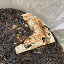 Load image into Gallery viewer, 2006 ChangTai "Tian Xia Tong An - Feng - Nan Nuo Shan" (HK Tongan - Phoenix - Nannuoshan Tea Region) 400g Puerh Sheng Cha Raw Tea