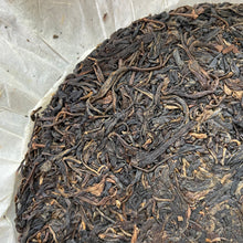 Load image into Gallery viewer, 2006 ChangTai "Tian Xia Tong An - Feng - Nan Nuo Shan" (HK Tongan - Phoenix - Nannuoshan Tea Region) 400g Puerh Sheng Cha Raw Tea