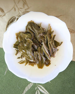 2023 Xiaguan "Lv Yin" (Green Mark - Bangzhang + Bingdao + Jingmai + Wuliangshan) Cake 357g Puerh Raw Tea Sheng Cha