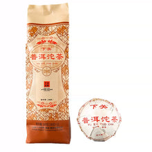 Load image into Gallery viewer, 2023 XiaGuan "Xiao Fa" Tuo 100g*5pcs Puerh Ripe Tea Shou Cha